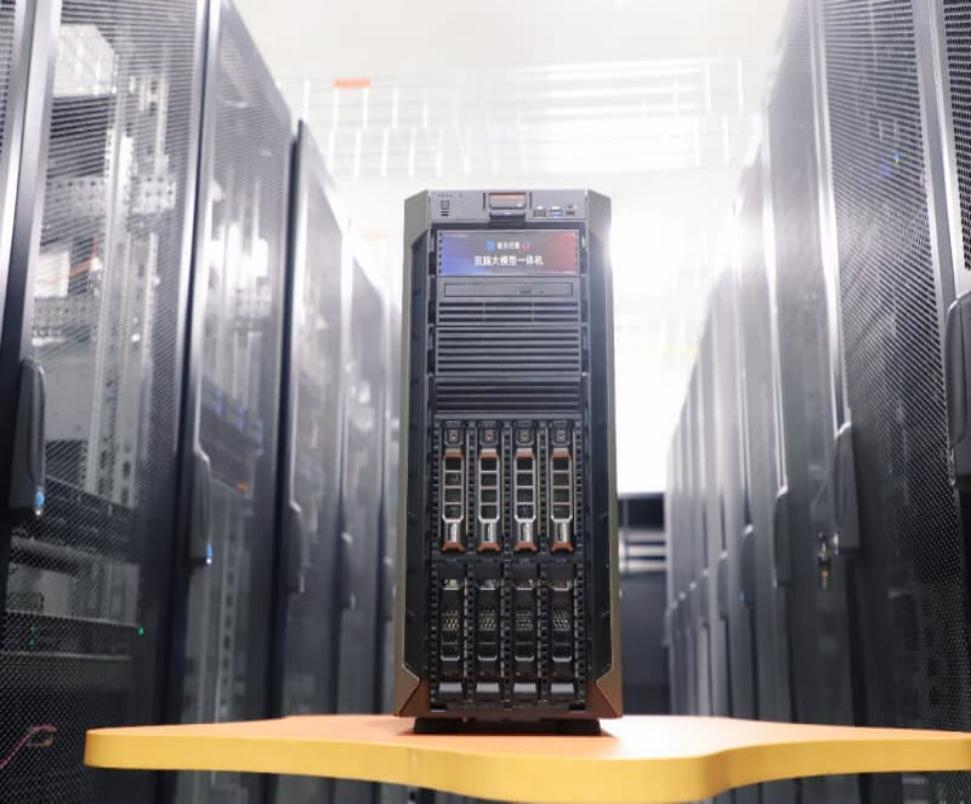 大模型一体机