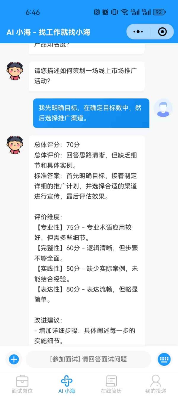 3acd4a9ce8e15024acc0d426f7d5ecb (1).jpg