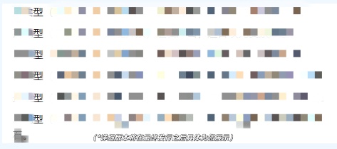 1785733635633.jpg 未命名.jpg